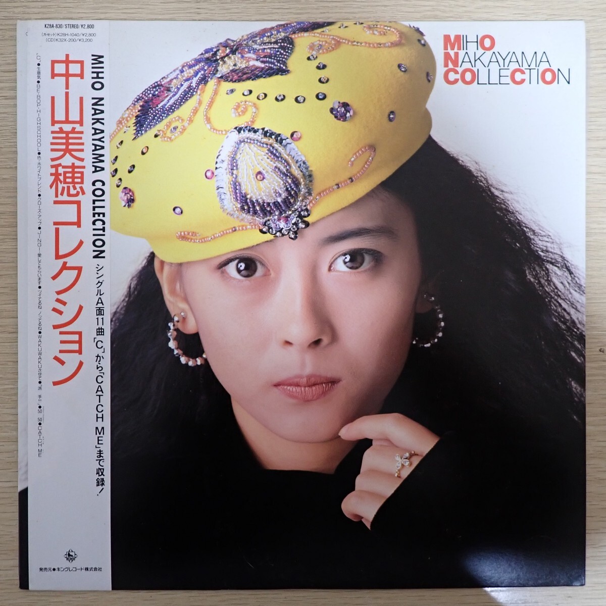 2026年最新】Yahoo!オークション -中山美穂コレクションの中古品・新品