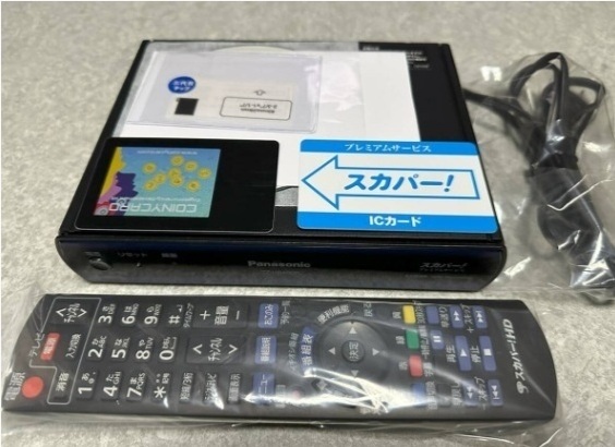 TZ-HR400P 視聴不可にならない究極新第三世代Coiny付 全視聴 TZ-HR400P