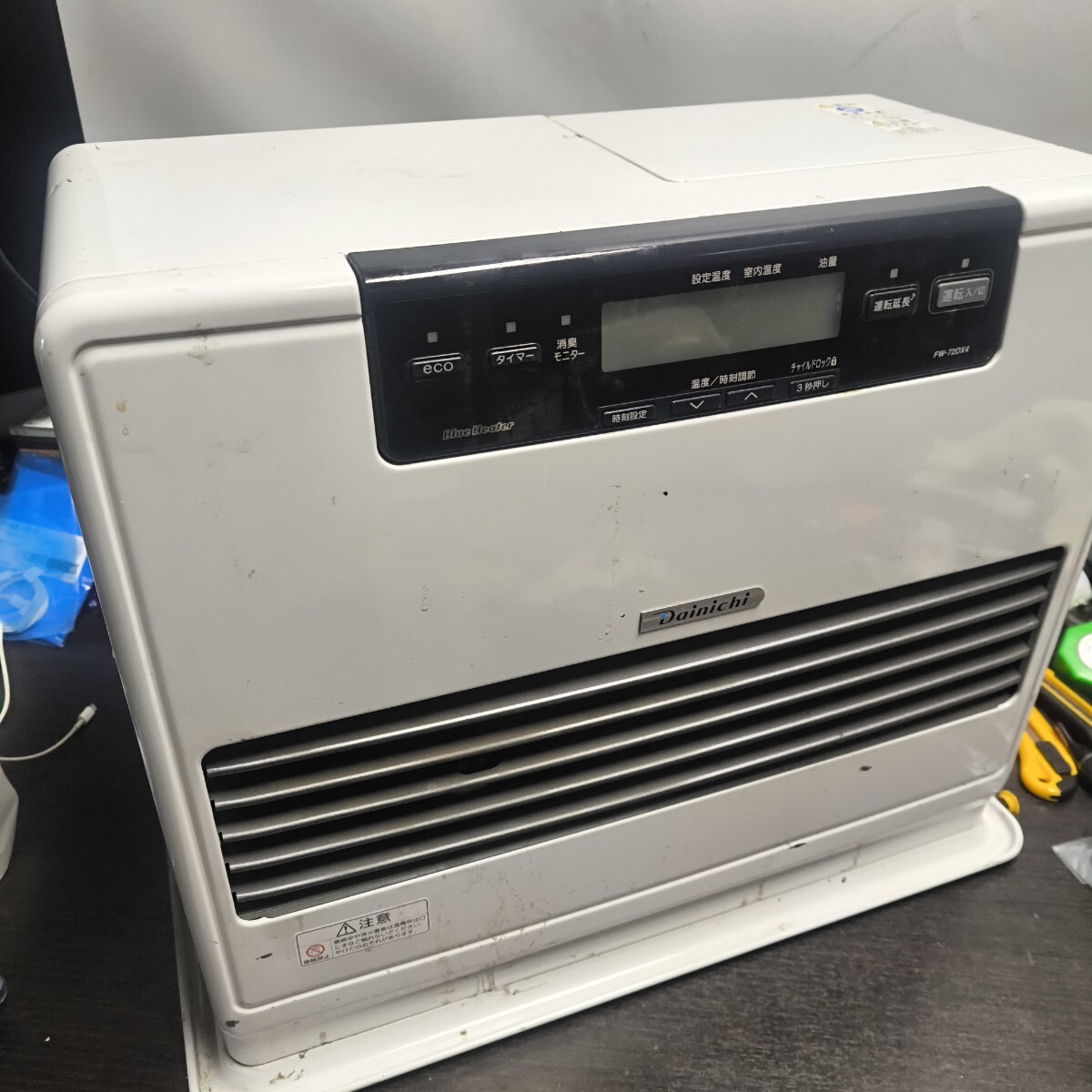 Yahoo!オークション -「fw-72dx」(ファンヒーター) (冷暖房、空調)の