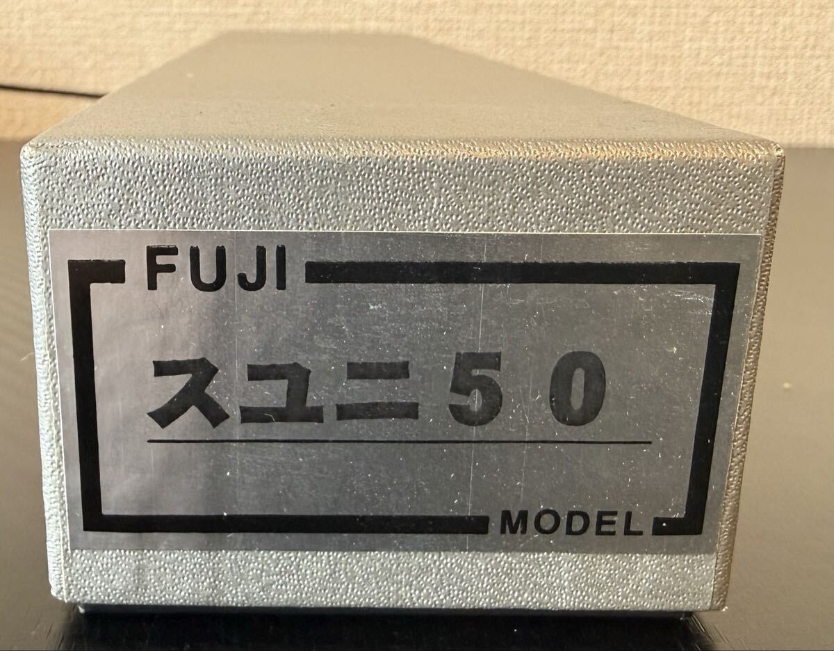 Yahoo!オークション -「スユニ50」(HOゲージ) (鉄道模型)の落札相場