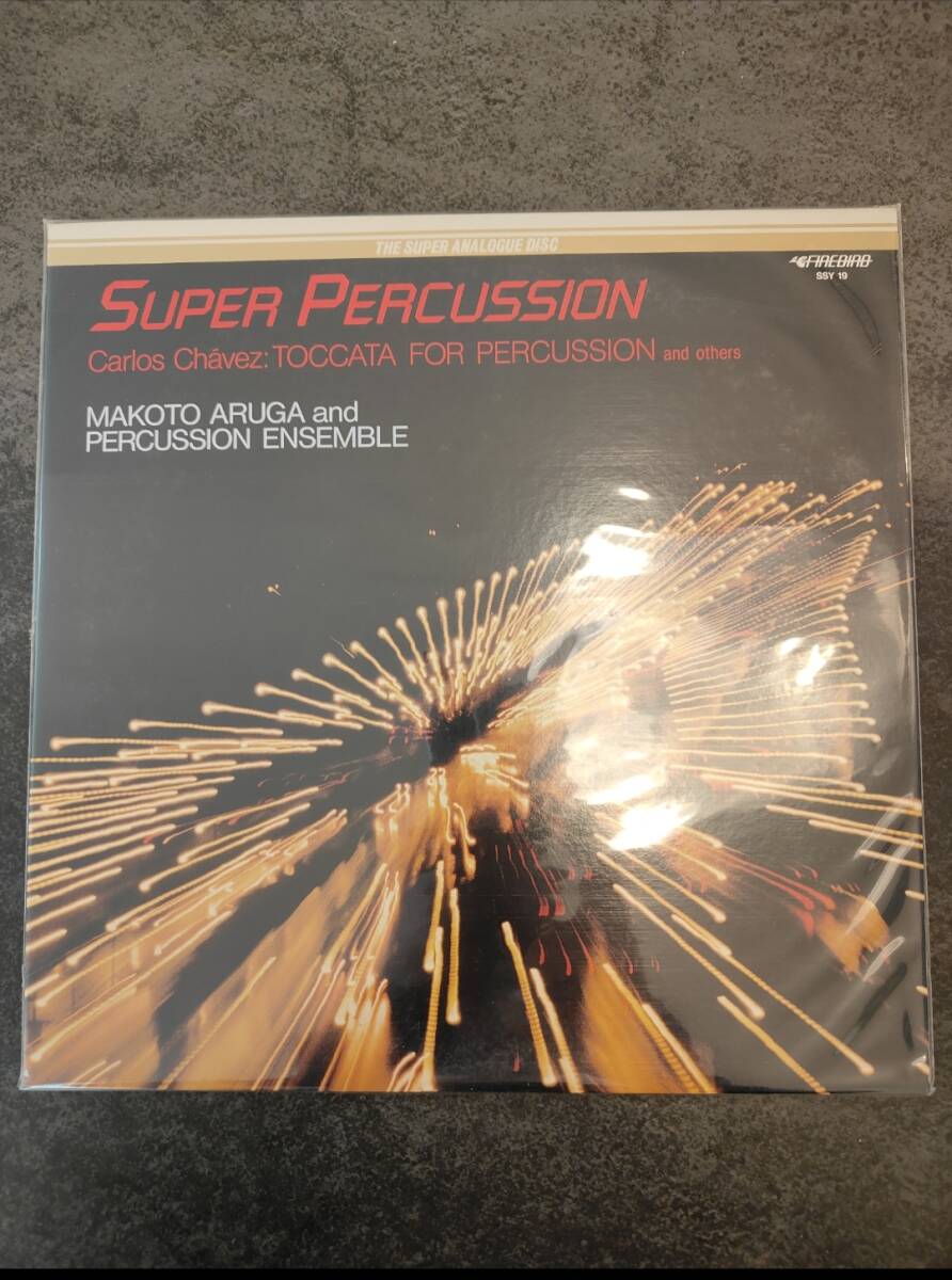 2026年最新】Yahoo!オークション - クラシック(レコード 音楽)の中古品