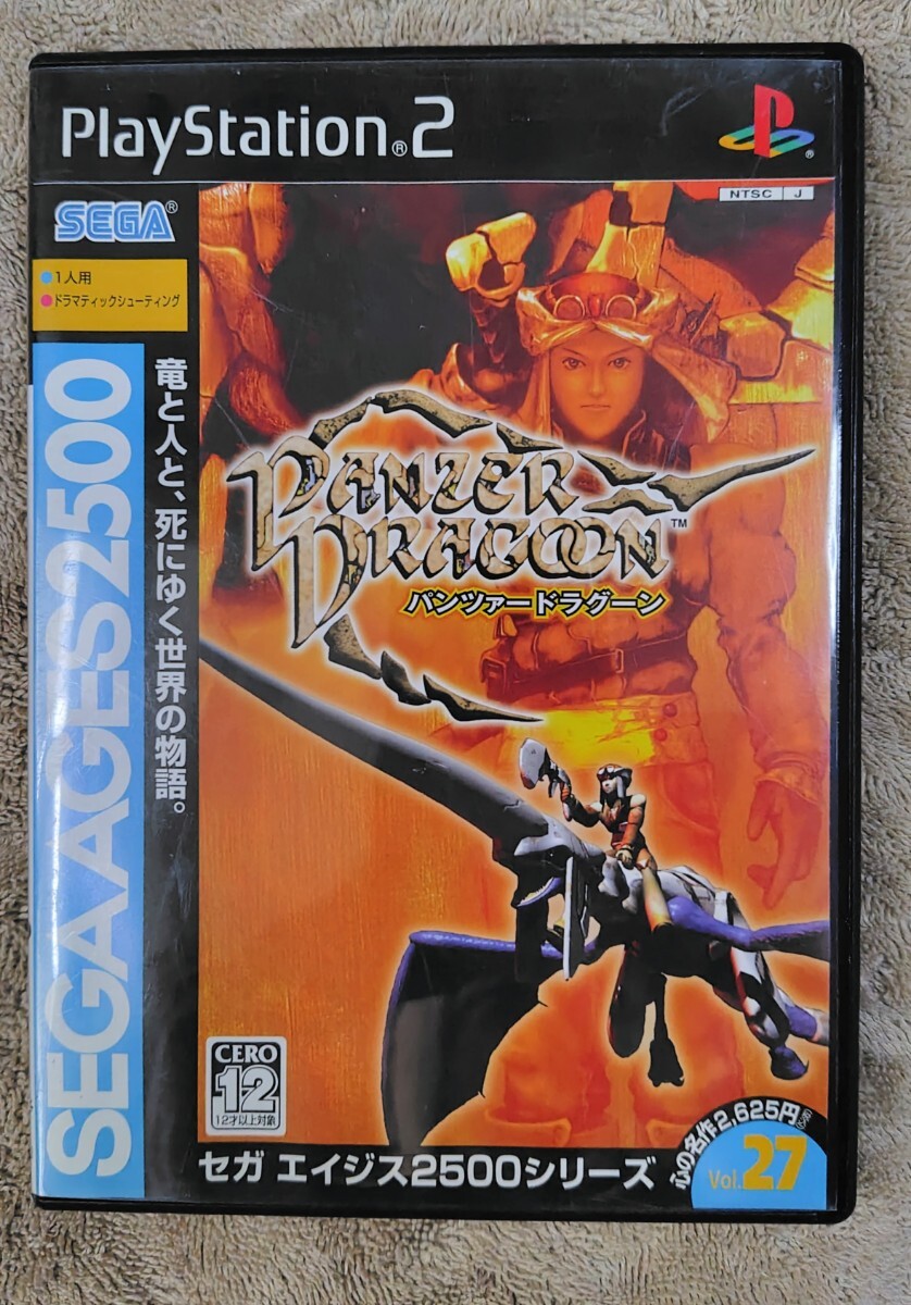 2026年最新】Yahoo!オークション -オペレーターズサイド