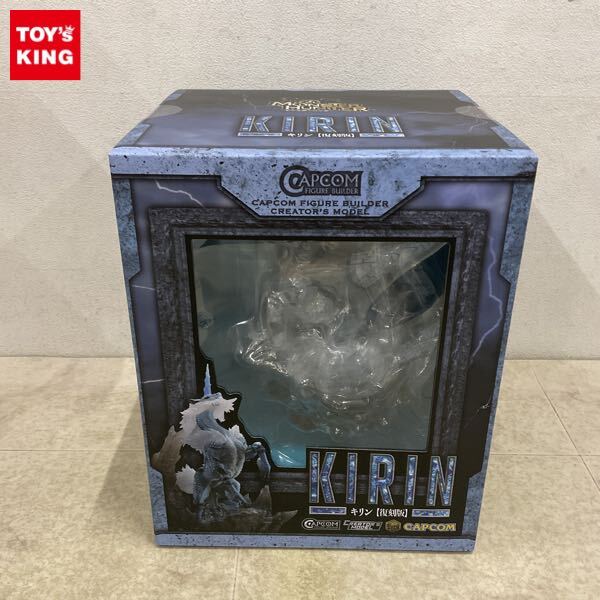 Yahoo!オークション -「クリエイターズモデル キリン」の落札相場