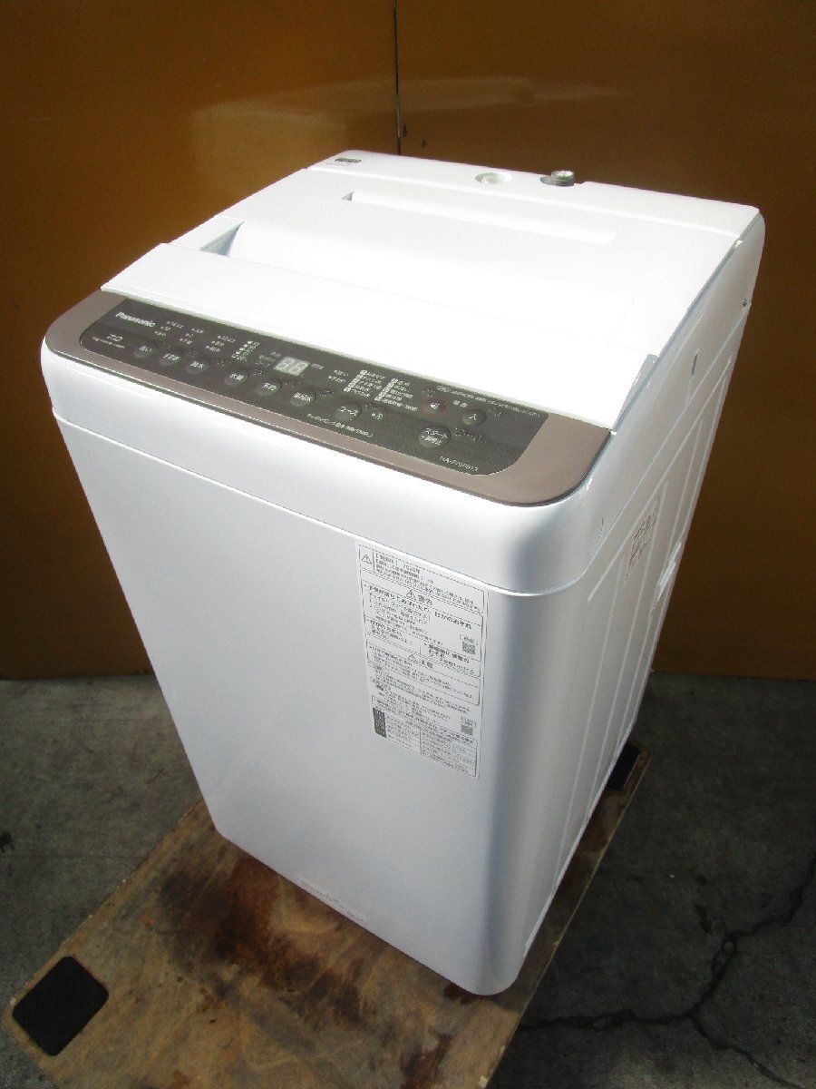 2026年最新】Yahoo!オークション -パナソニック 洗濯機の中古品・新品