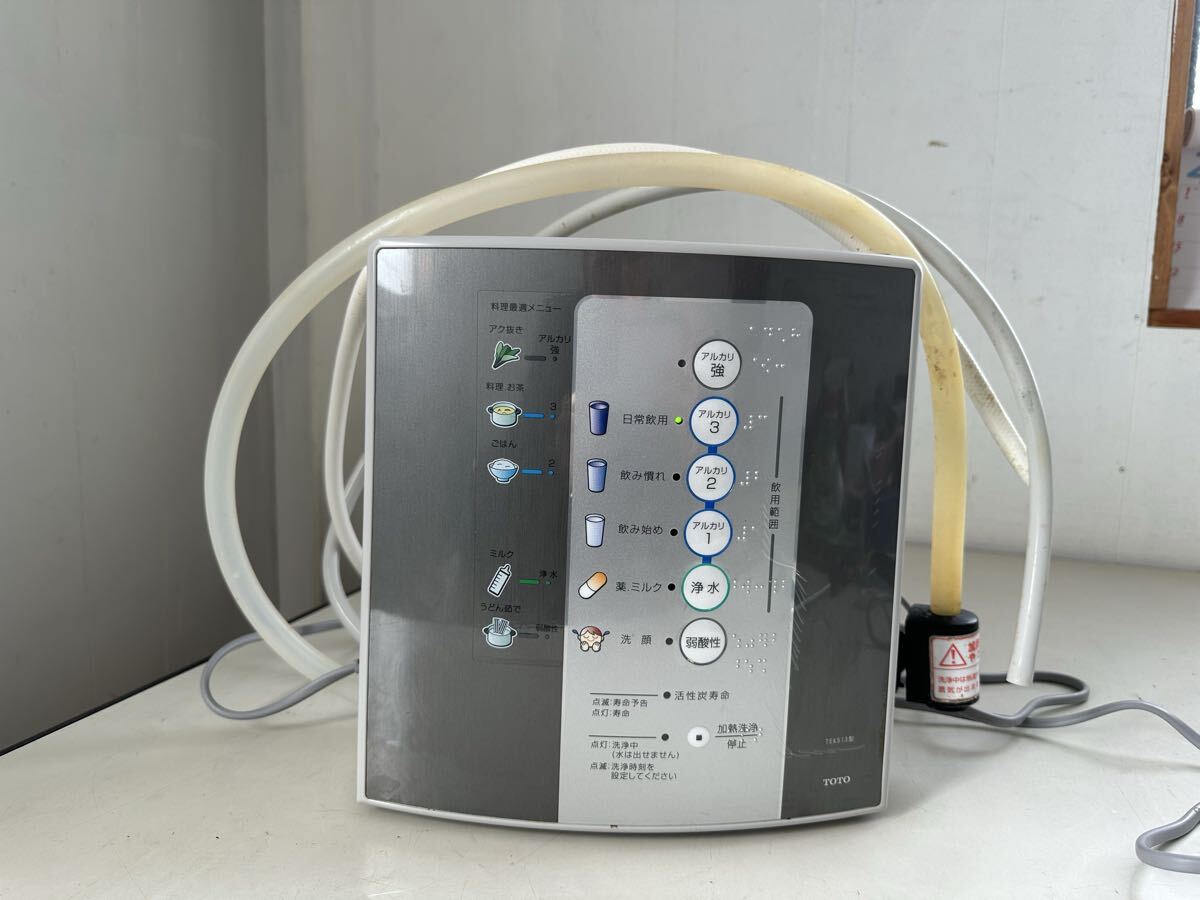 Yahoo!オークション -「toto tek 513」の落札相場・落札価格