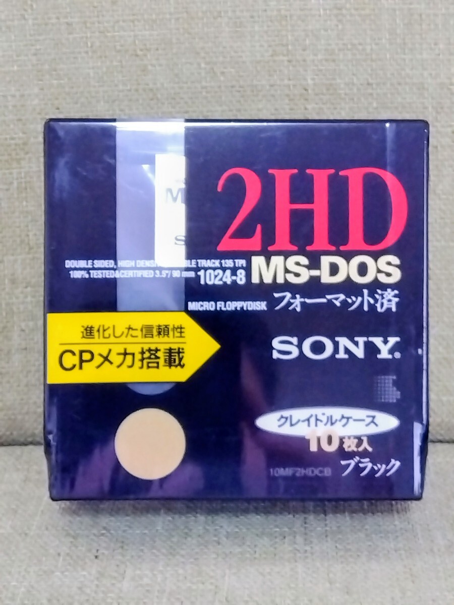 Yahoo!オークション -「フロッピーディスク 未開封」の落札相場・落札価格