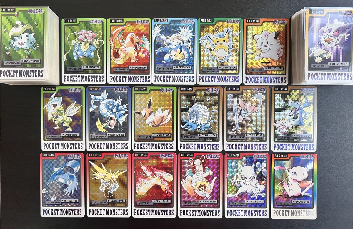 Yahoo!オークション -「ポケモン カードダス コンプ」の落札相場・落札価格