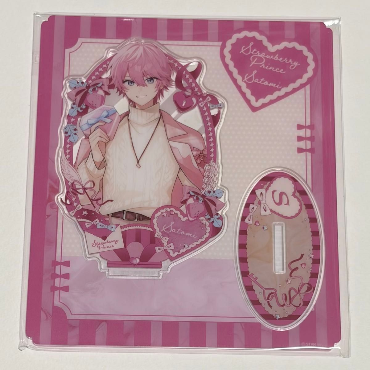 すにすて アニメイト バレンタイン アクリルスタンド やなと 特典付き