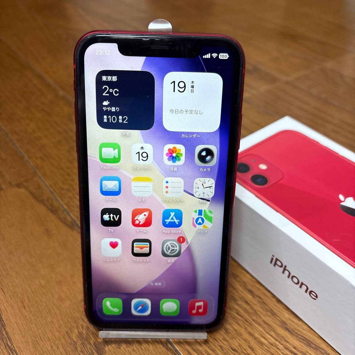 ジャンク iPhone 11 128gb レッド ロック解除済み 画面割れ 箱付属品