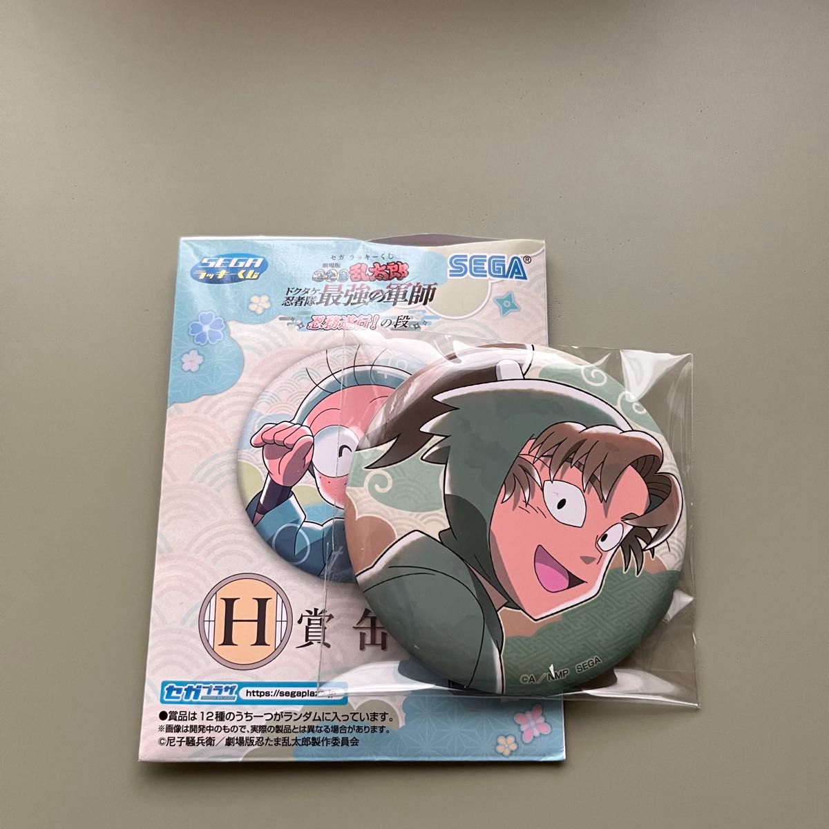 セガラッキーくじ 忍たま乱太郎 H賞缶バッジ 6年生6種コンプセット