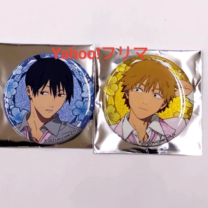 チェンソーマン プリンスホテル 缶バッジ 早川アキ グリッター缶バッジ