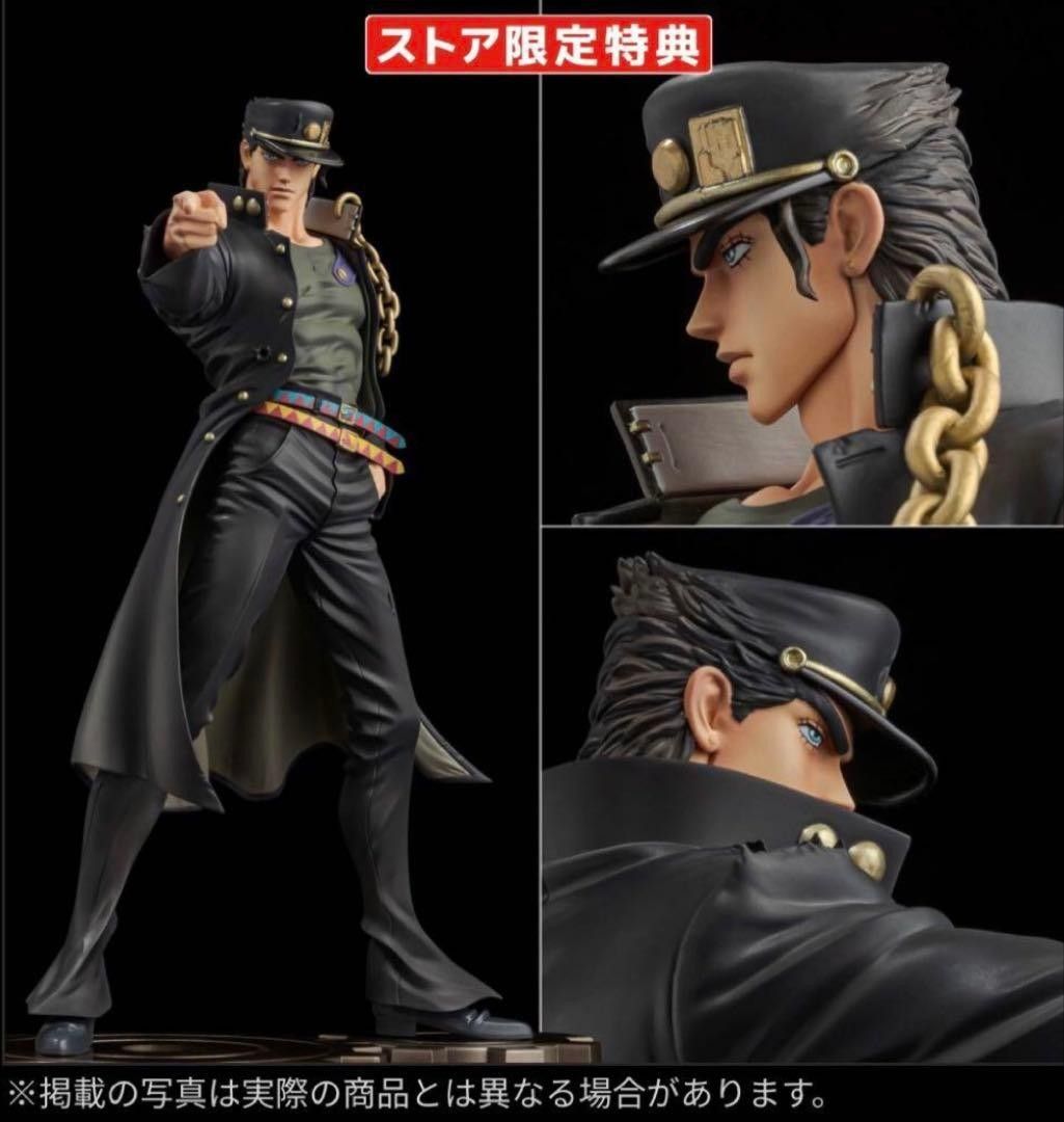 千値練 ジョジョの奇妙な冒険 FIGURE MUSEUM ジョナサン ジョセフ
