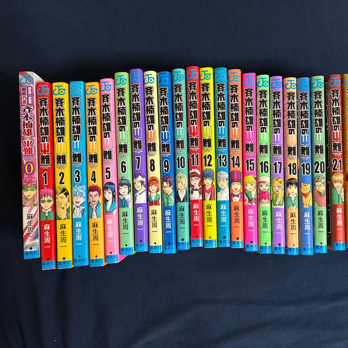 斉木楠雄のΨ難 1～26全巻セット｜Yahoo!フリマ（旧PayPayフリマ）