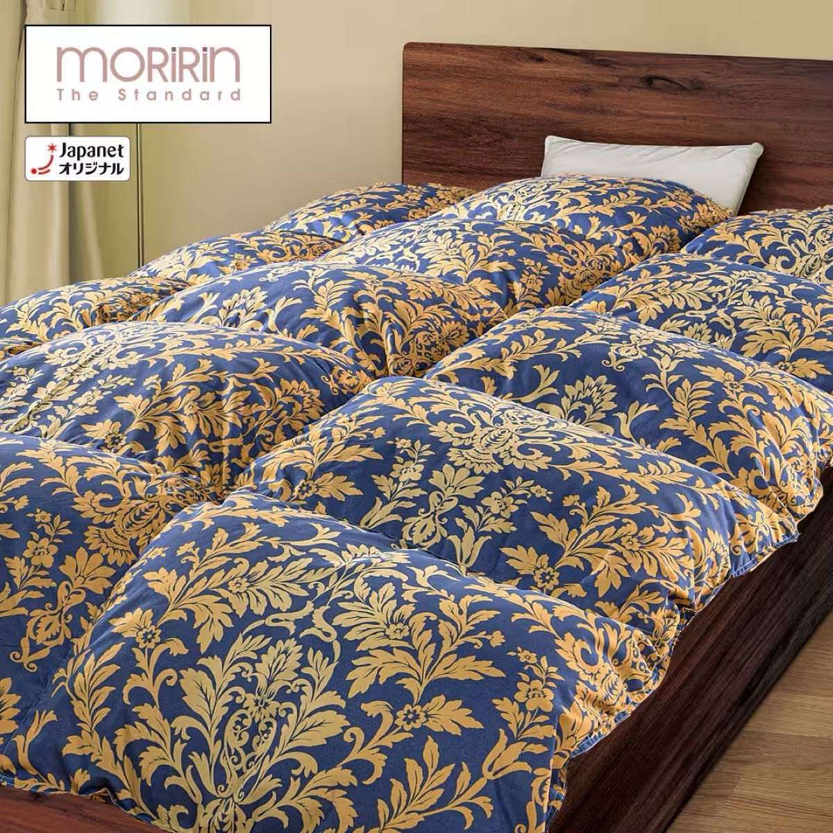 2025最新モデル モリリン 高級羽毛布団ハンガリー産ダウン シングル