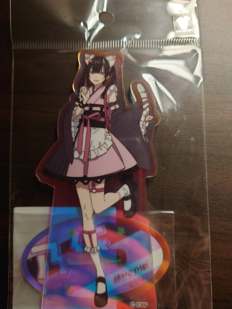 映画 超かぐや姫 オーロラアクリルスタンド 月見ヤチヨ 渋谷TSUTAYA