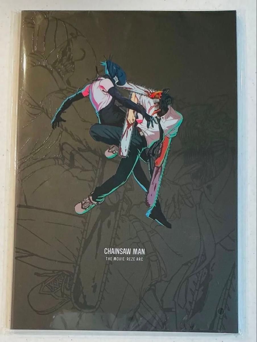 新品未読 チェンソーマン レゼ編 劇場 パンフレット｜Yahoo!フリマ（旧