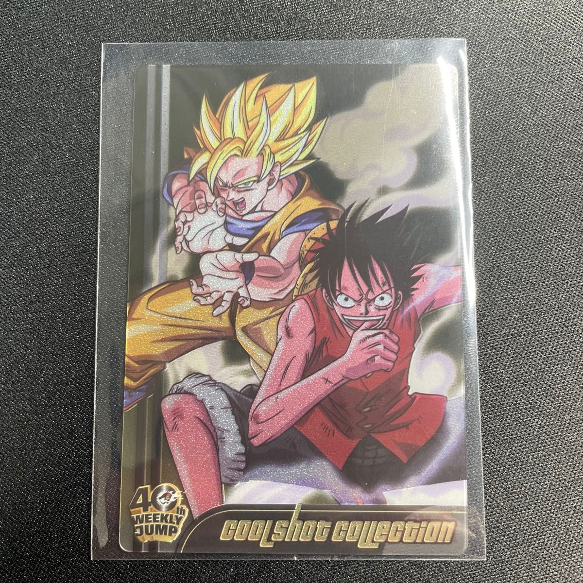 ジャンプ40周年 ドラゴンボール×ワンピース 森永ウエハースカード15枚