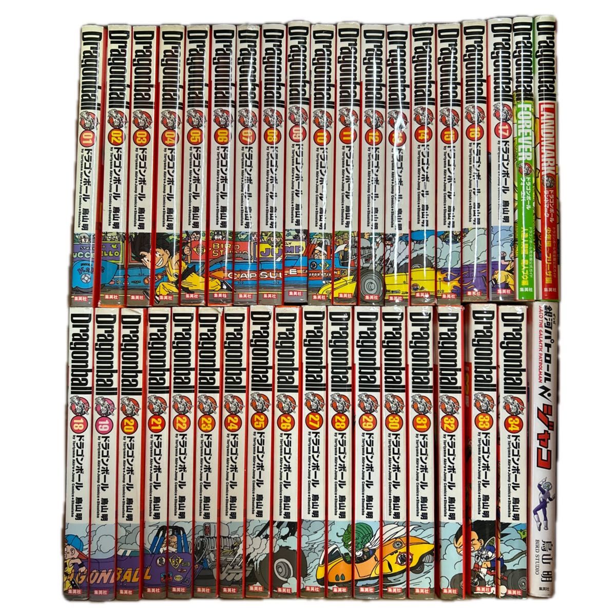 ドラゴンボール 完全版 1〜34巻ドラゴンボール超 22巻まで 全巻セット