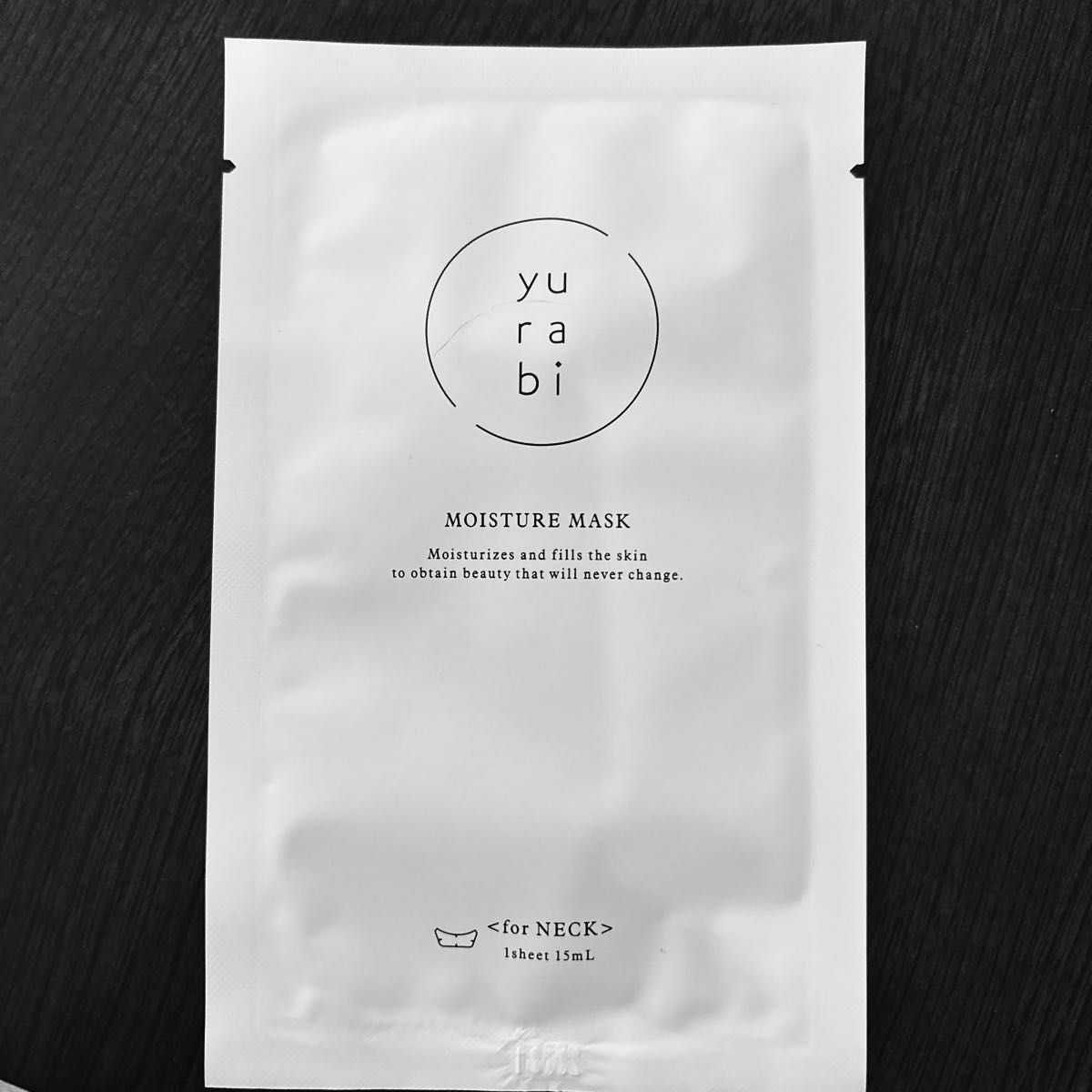 ZOUTONEKO RE U G-SAPONIN MASK PACK 7枚入4箱セット｜Yahoo!フリマ