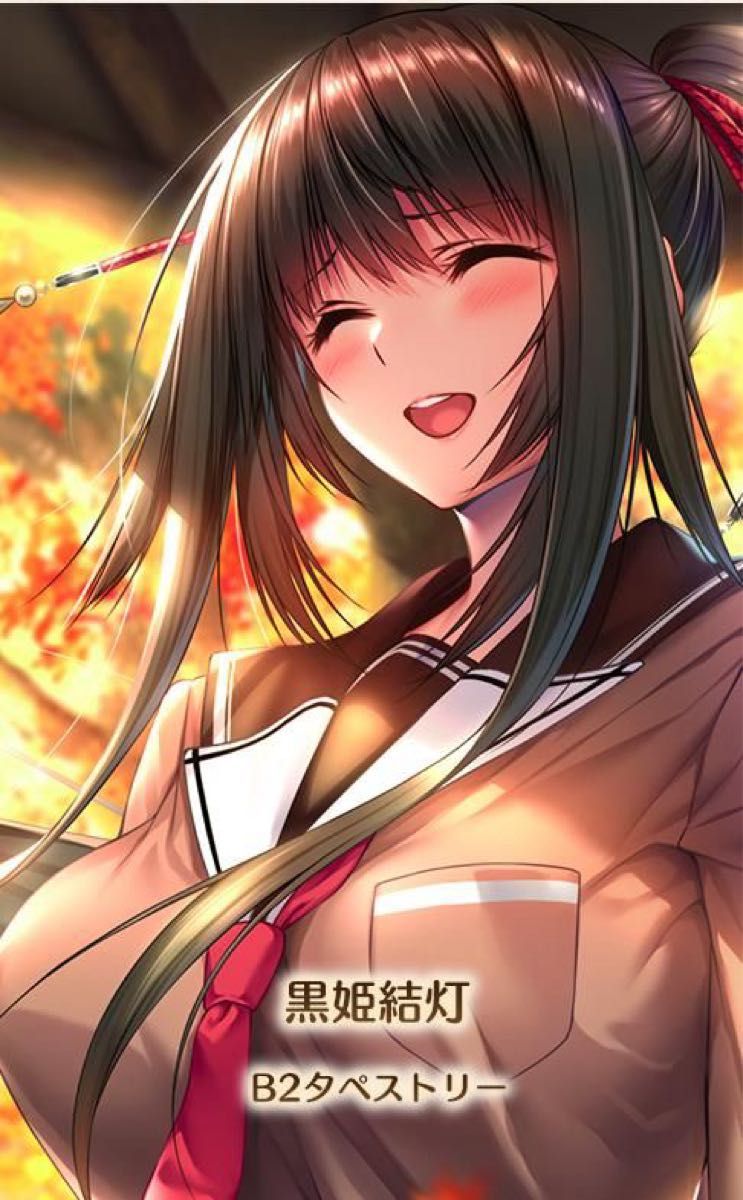 アマカノ3 POP UP SHOP 購入特典 クリアファイル ピロ水｜Yahoo!フリマ