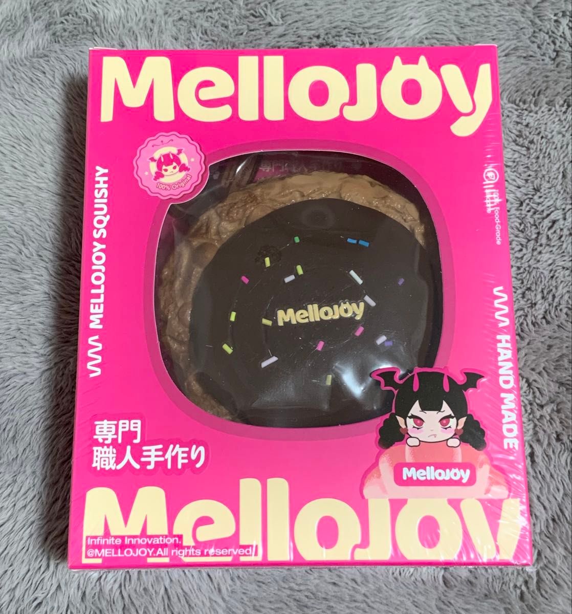 しお様専用】メロジョイ Mellojoy スクイーズ クッキー チョコクリーム