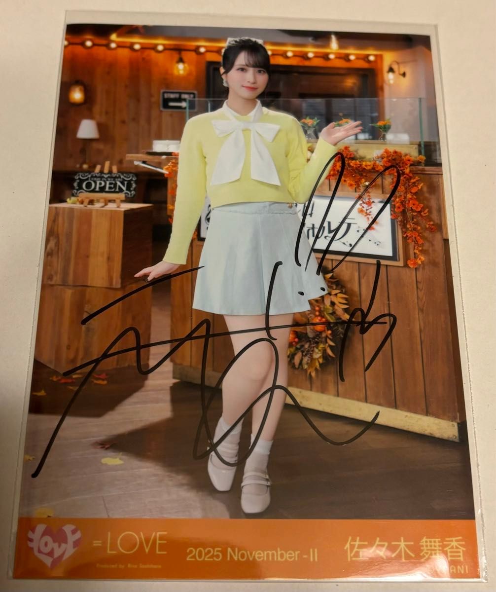 イコラブ ＝LOVE 8周年コンサートツアー 宝石衣装 生写真 コンプ