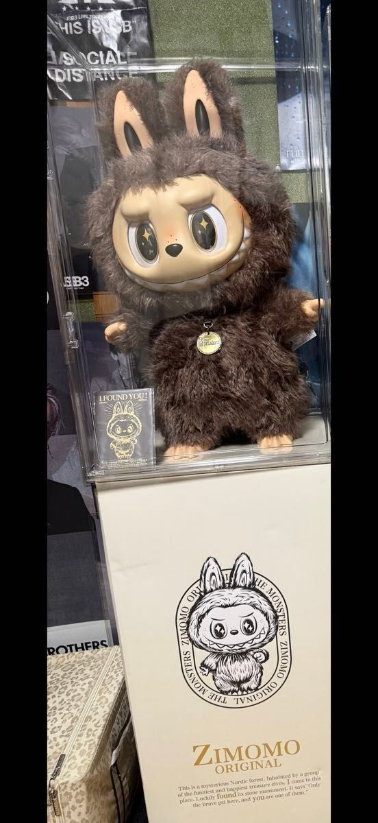 ZIMOMO THE MONSTERS I FOUND YOU ぬいぐるみ ジモモ 茶ジモモ｜Yahoo