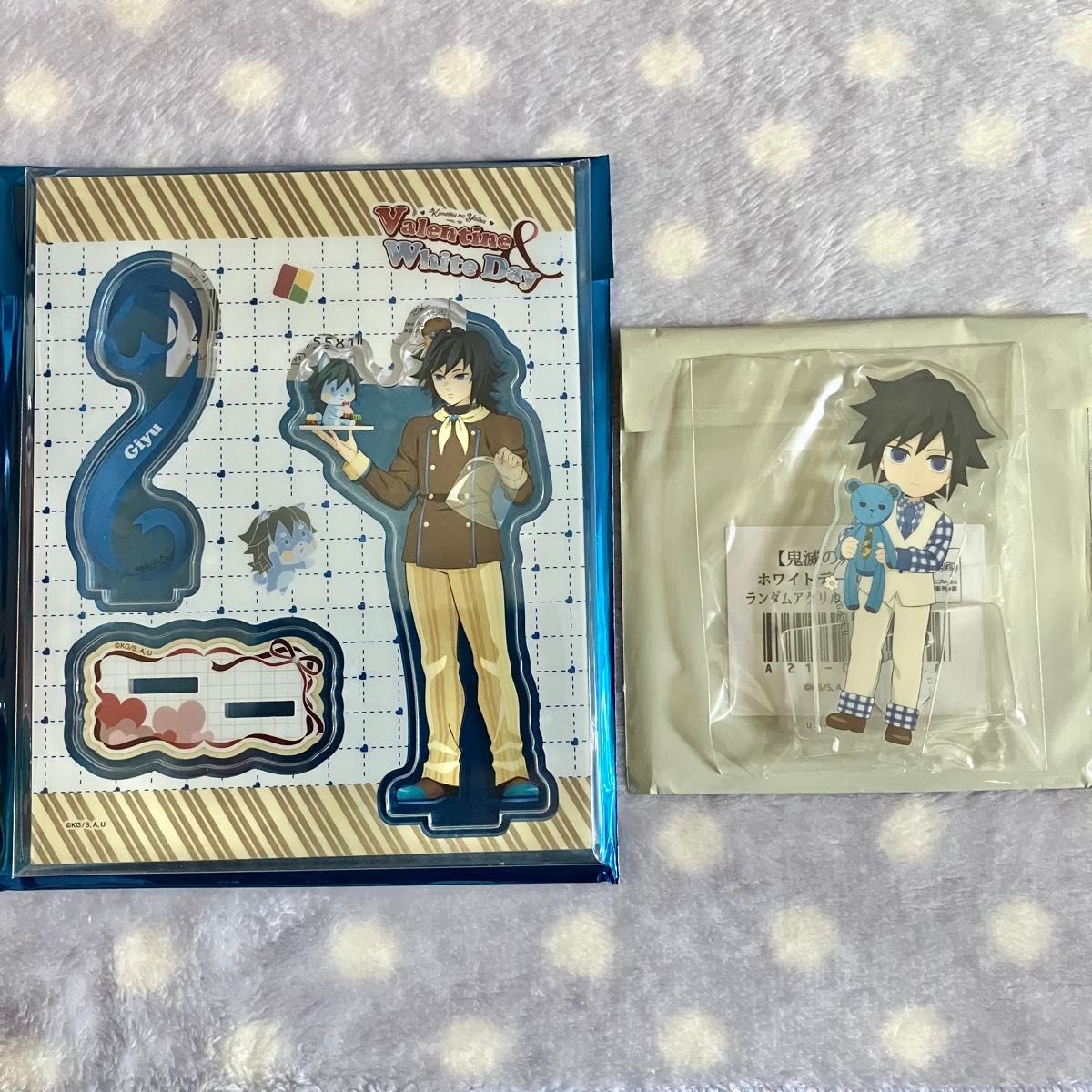 鬼滅の刃 アクリル原画色紙 A6 冨岡義勇 ufotable SMASH｜Yahoo!フリマ