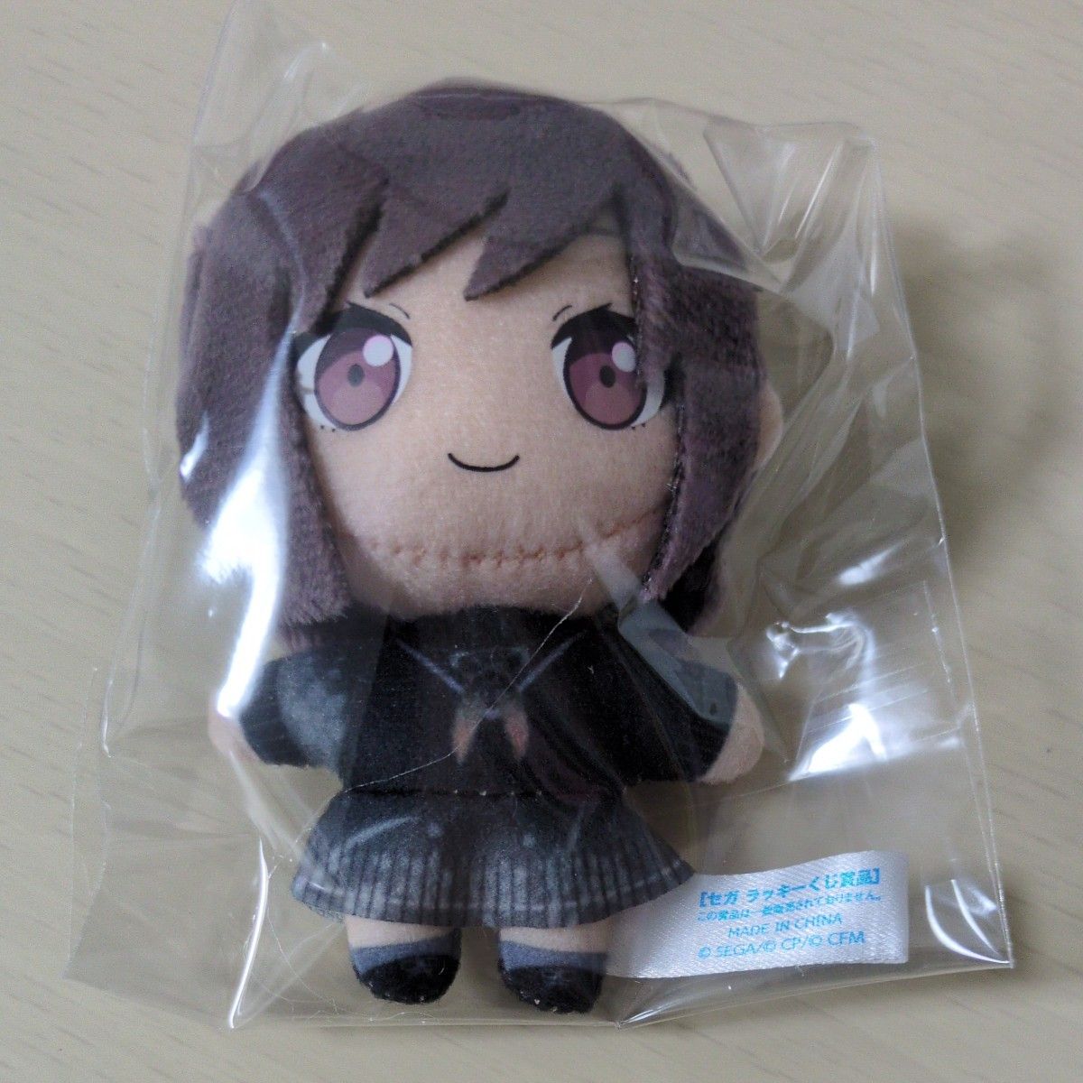 プロセカ 東雲絵名 はぴこれ 劇場版 A賞 ぬいぐるみマスコット 映画