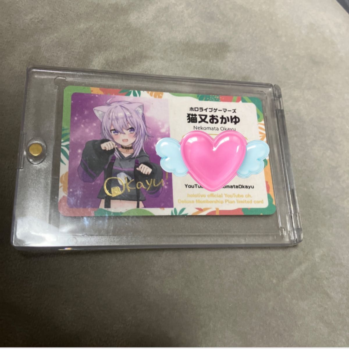 ホロライブメンバーシップ応援デラックスプラン限定カード 星街すい