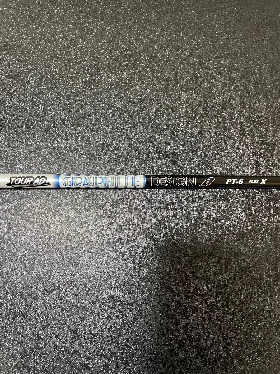 RAUNE h65-S キャロウェイユーティリティ用 スリーブ付 グラファイト