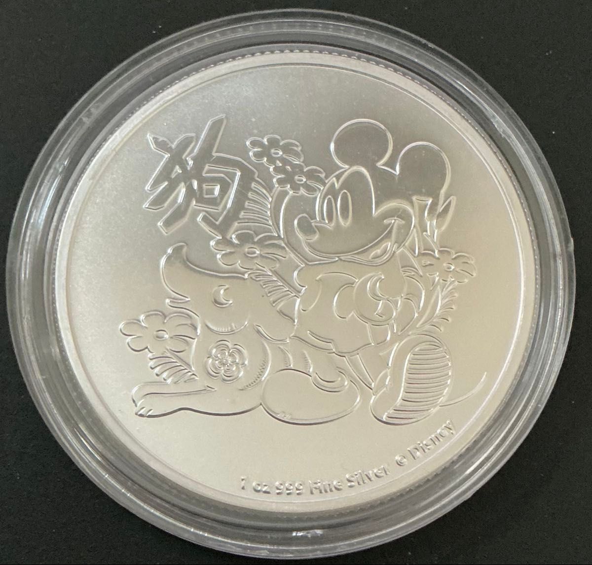 2022年 ニウエ わんわん物語 ディズニー 1オンス 銀貨 2ドル 純銀 999