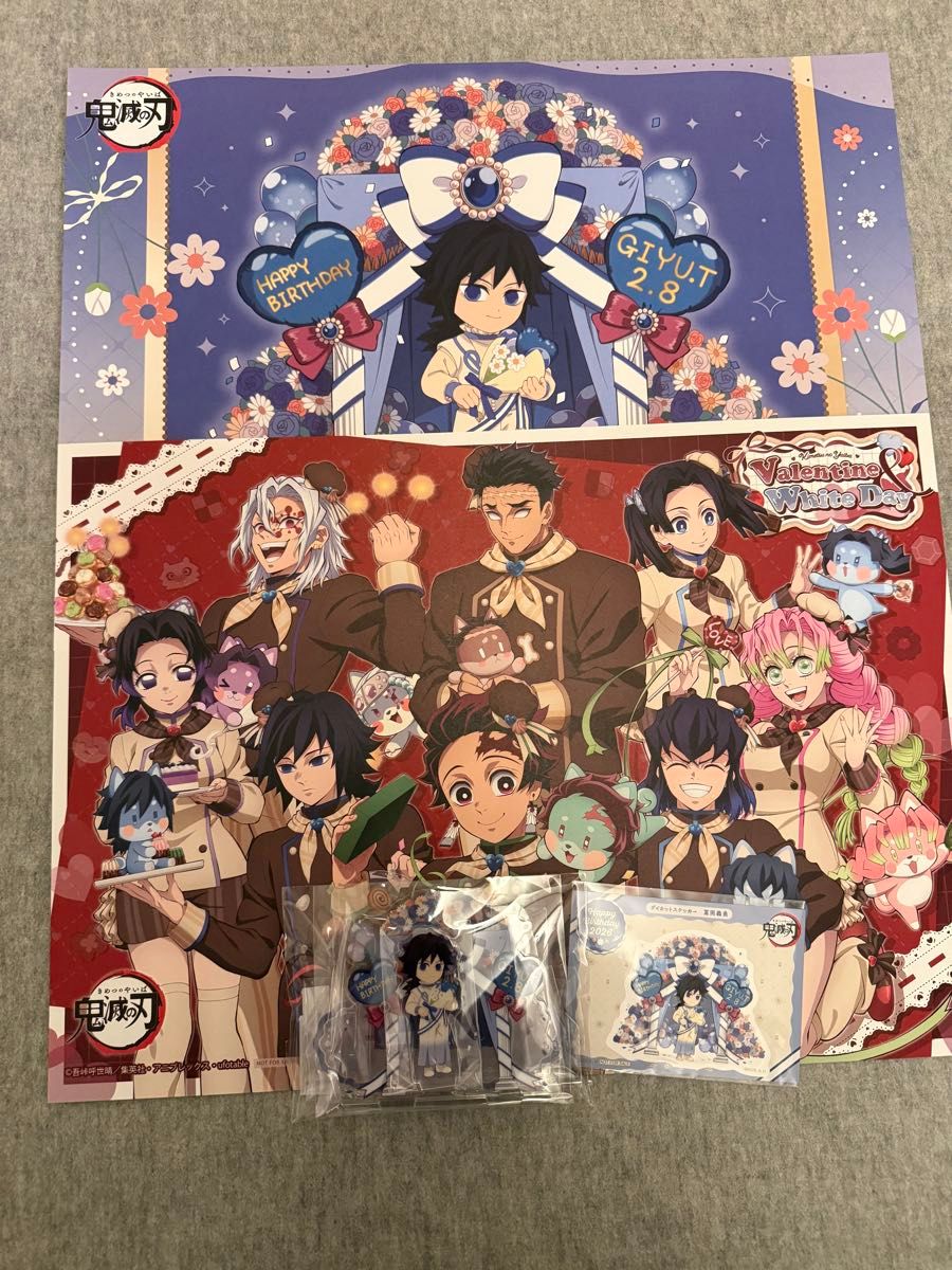 冨岡義勇 スタンディ HIROMA限定 ほぼ3/4スケールスタンディPOP 干支