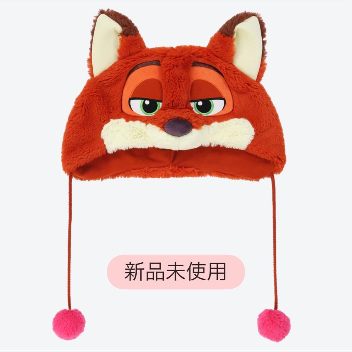 本日限定価格】 ディズニー ニック ファンキャップ ズートピア