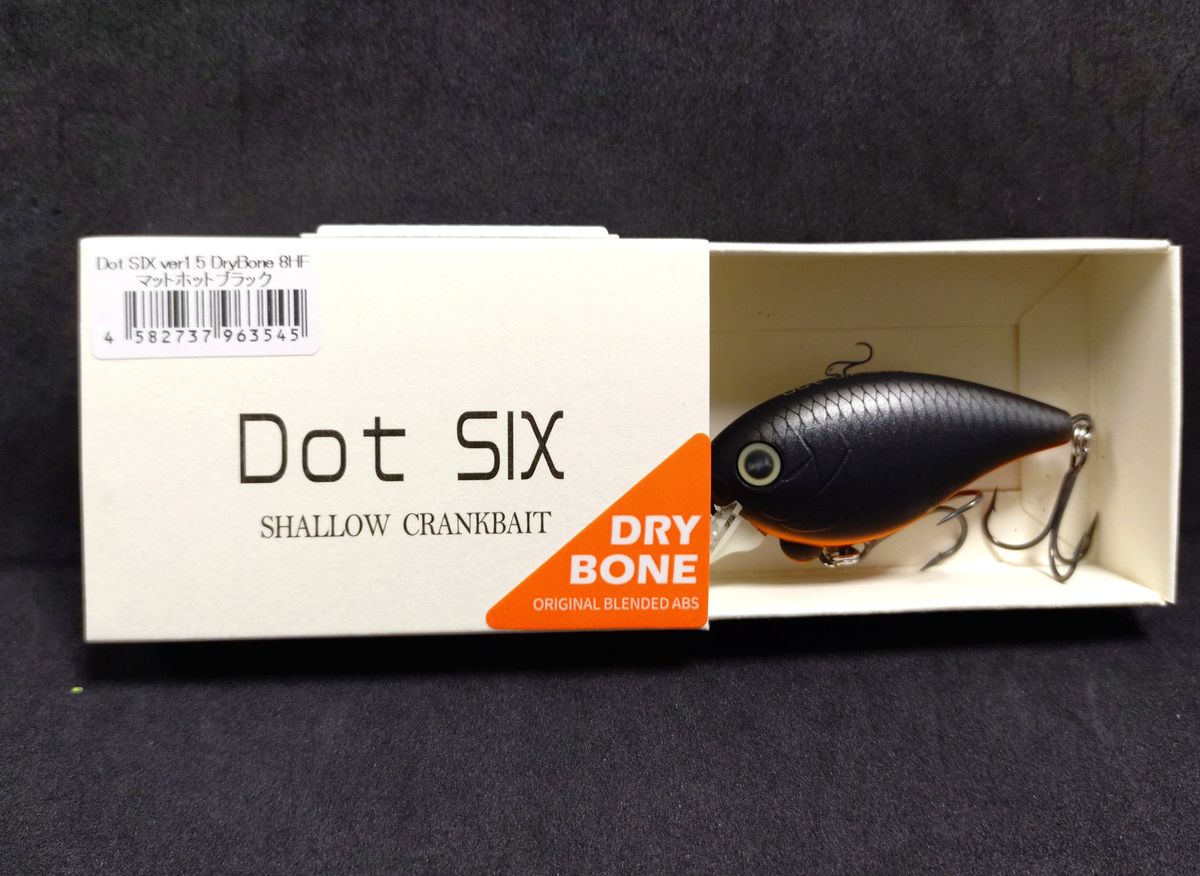 カスタムセット DotSix HF&F revonik レヴォニック 釣りフェス 2025