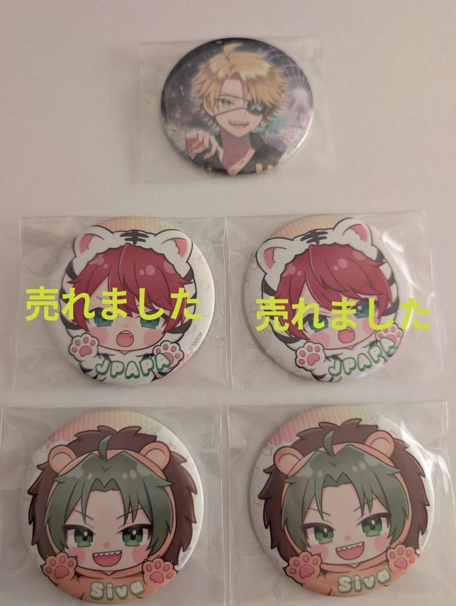 カラフルピーチ えと 東武動物公園 前期 缶バッジ｜Yahoo!フリマ（旧