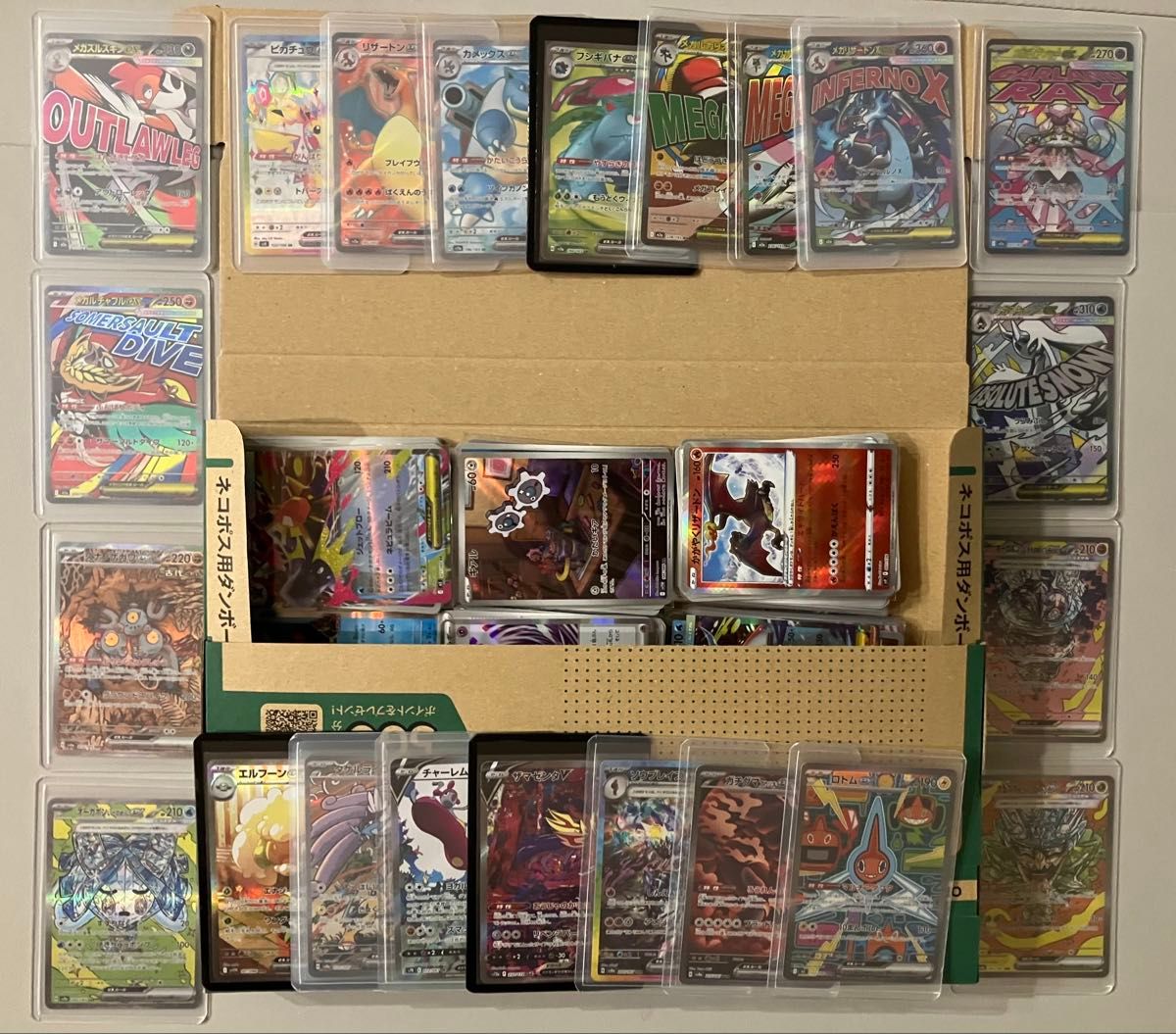ポケモンカード 引退品①｜Yahoo!フリマ（旧PayPayフリマ）