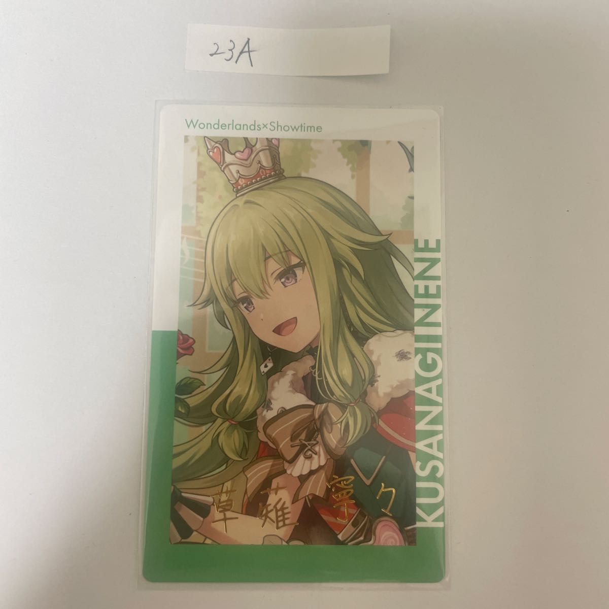 プロセカ エピカ 箔押し 花里みのり｜Yahoo!フリマ（旧PayPayフリマ）