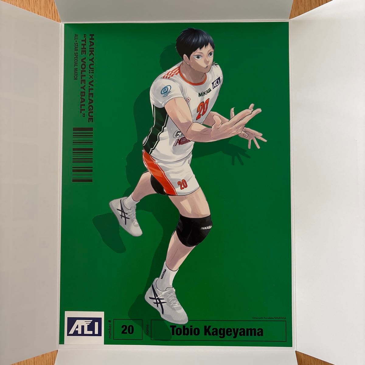 ハイキュー 角名倫太郎 Vリーグ アクリルスタンド アニメ グッズ
