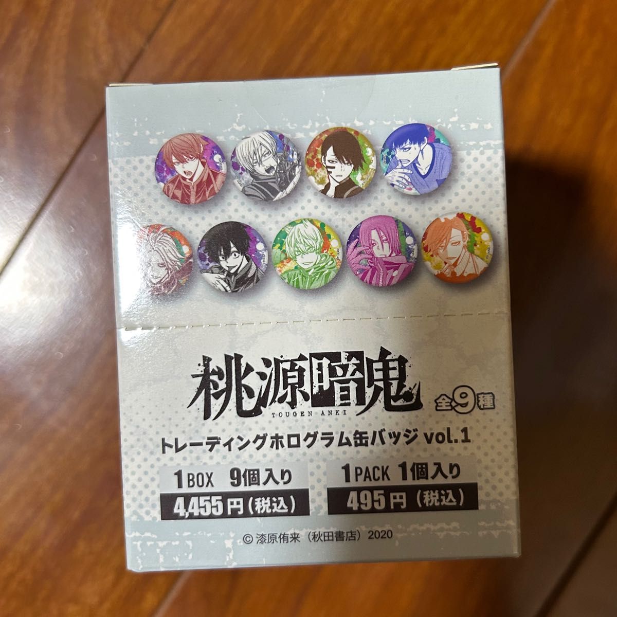 缶バッジ 桃源暗鬼 ホログラム缶バッジ 猫咲波久礼 マンガ展｜Yahoo