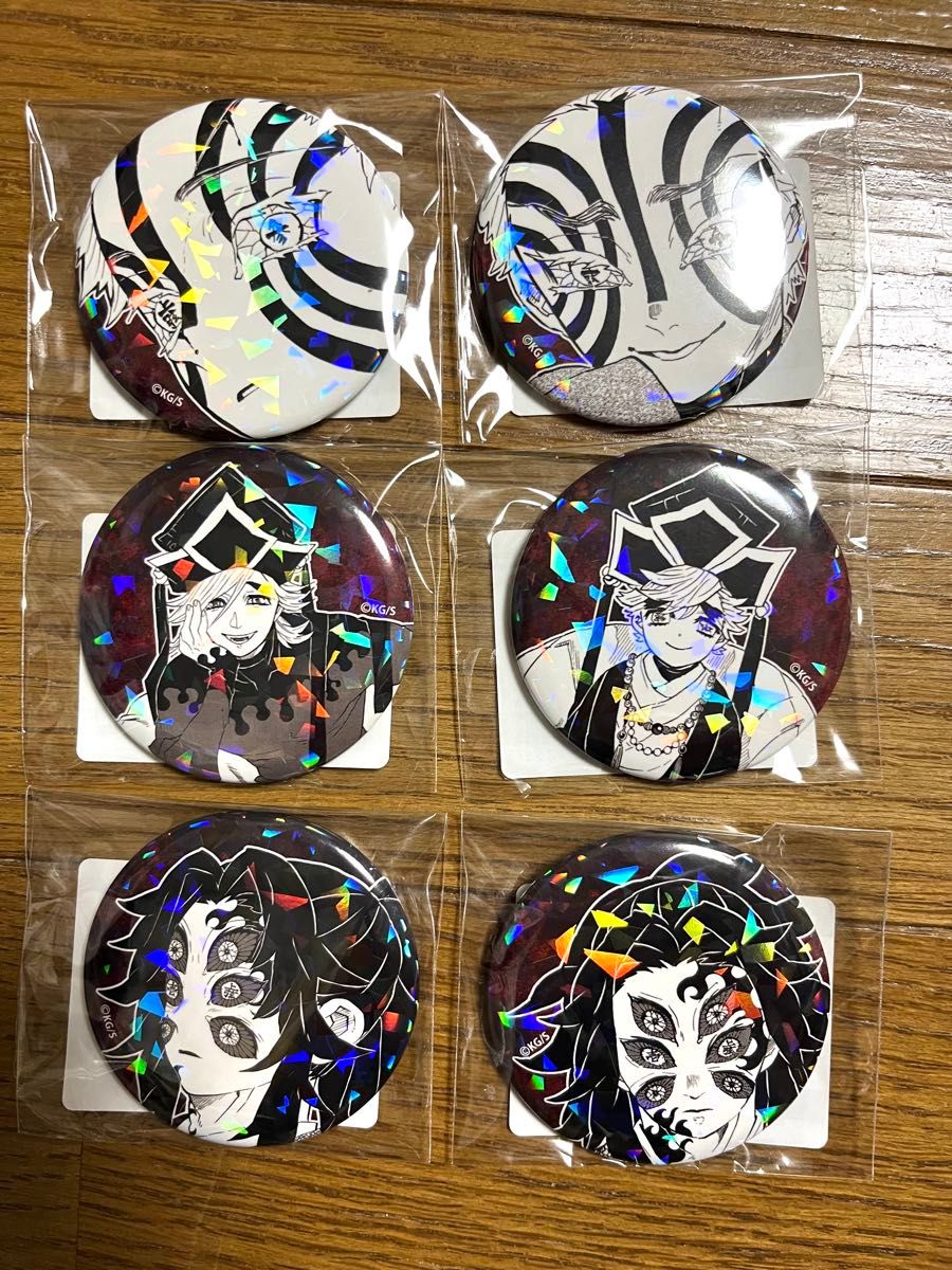 鬼滅の刃 絵札缶バッジ 黒死牟 童磨 猗窩座 セット ジャンプフェスタ