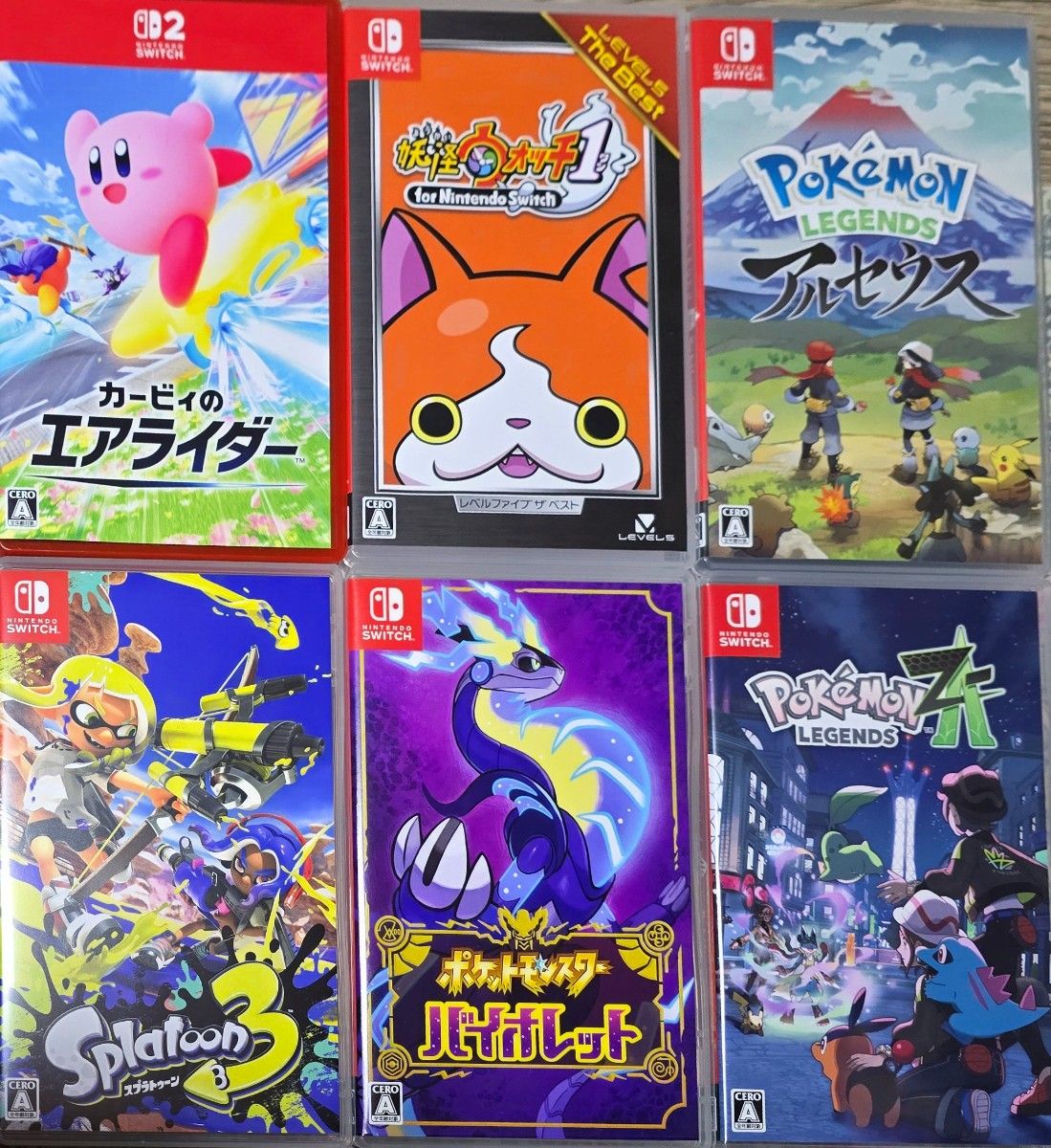 Nintendo Switch 人気ソフト 6本 新品未開封まとめ売り セット売り