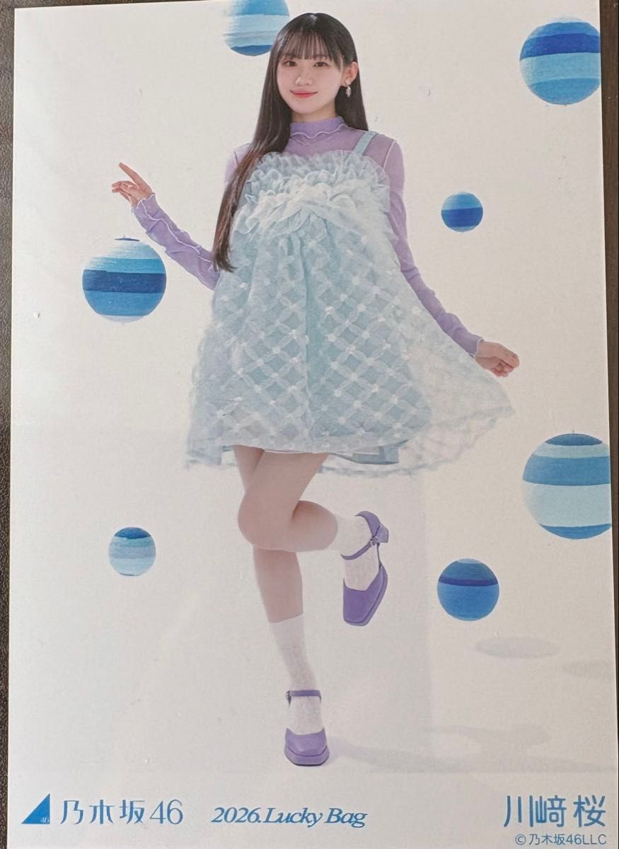乃木坂46 中西アルノ 2026 Lucky Bag 生写真 カレンダー衣装｜Yahoo