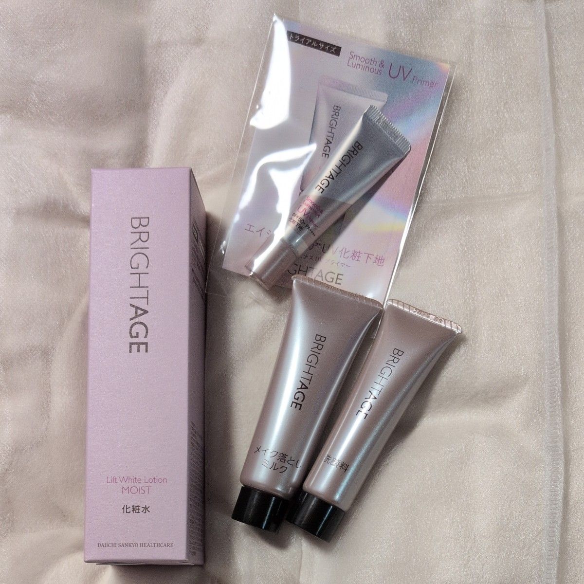 ブライトエイジ 7点セット｜Yahoo!フリマ（旧PayPayフリマ）