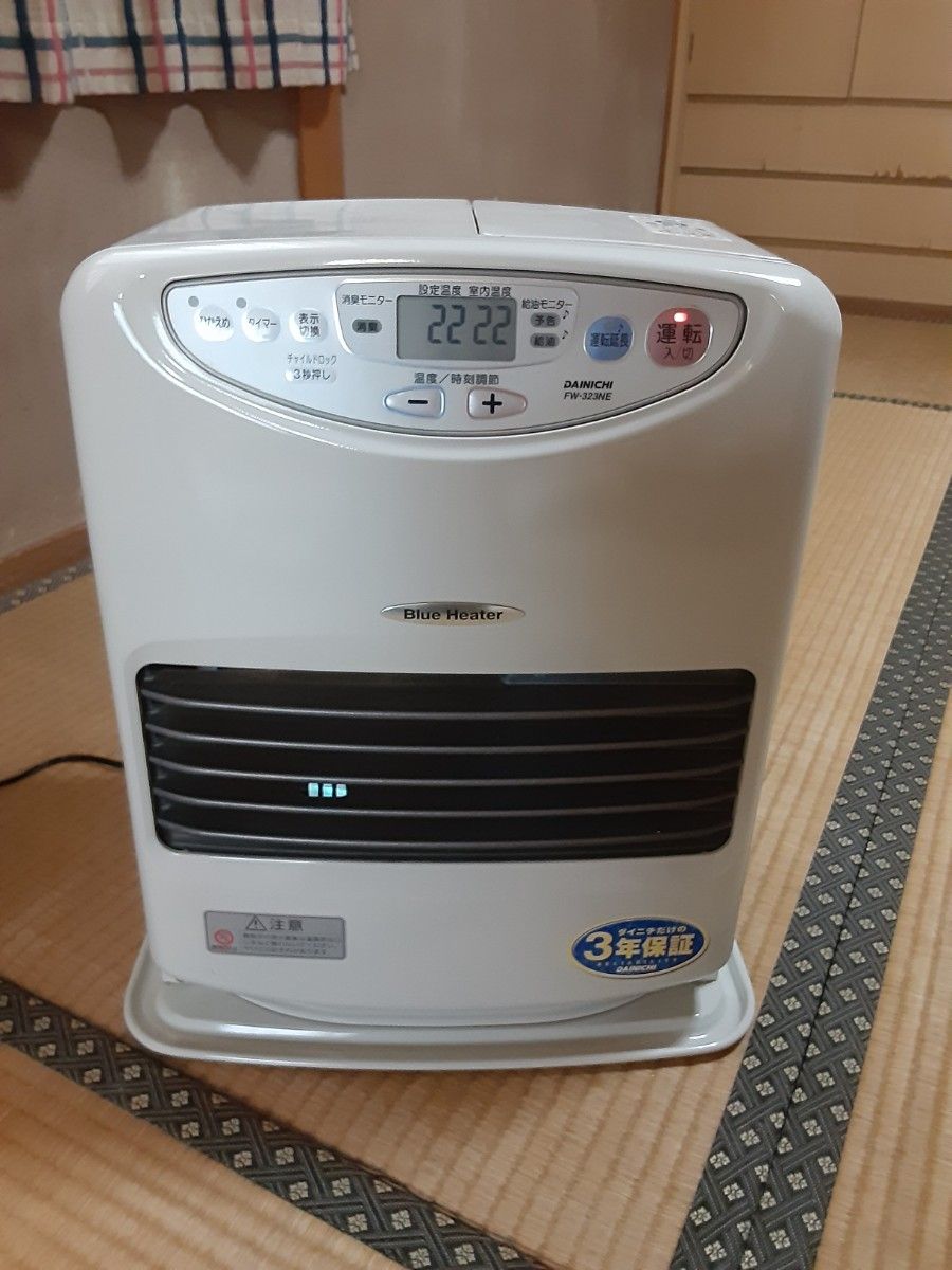 ダイニチ石油ファンヒーター FW-325S 石油ファンヒーター｜Yahoo