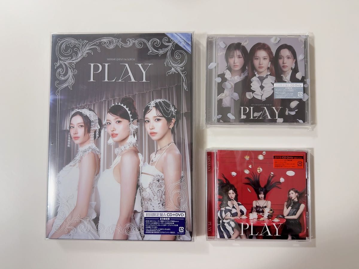 MISAMO モモ盤 MOMO盤 PLAY シリアルナンバー 10枚セット 新品未使用