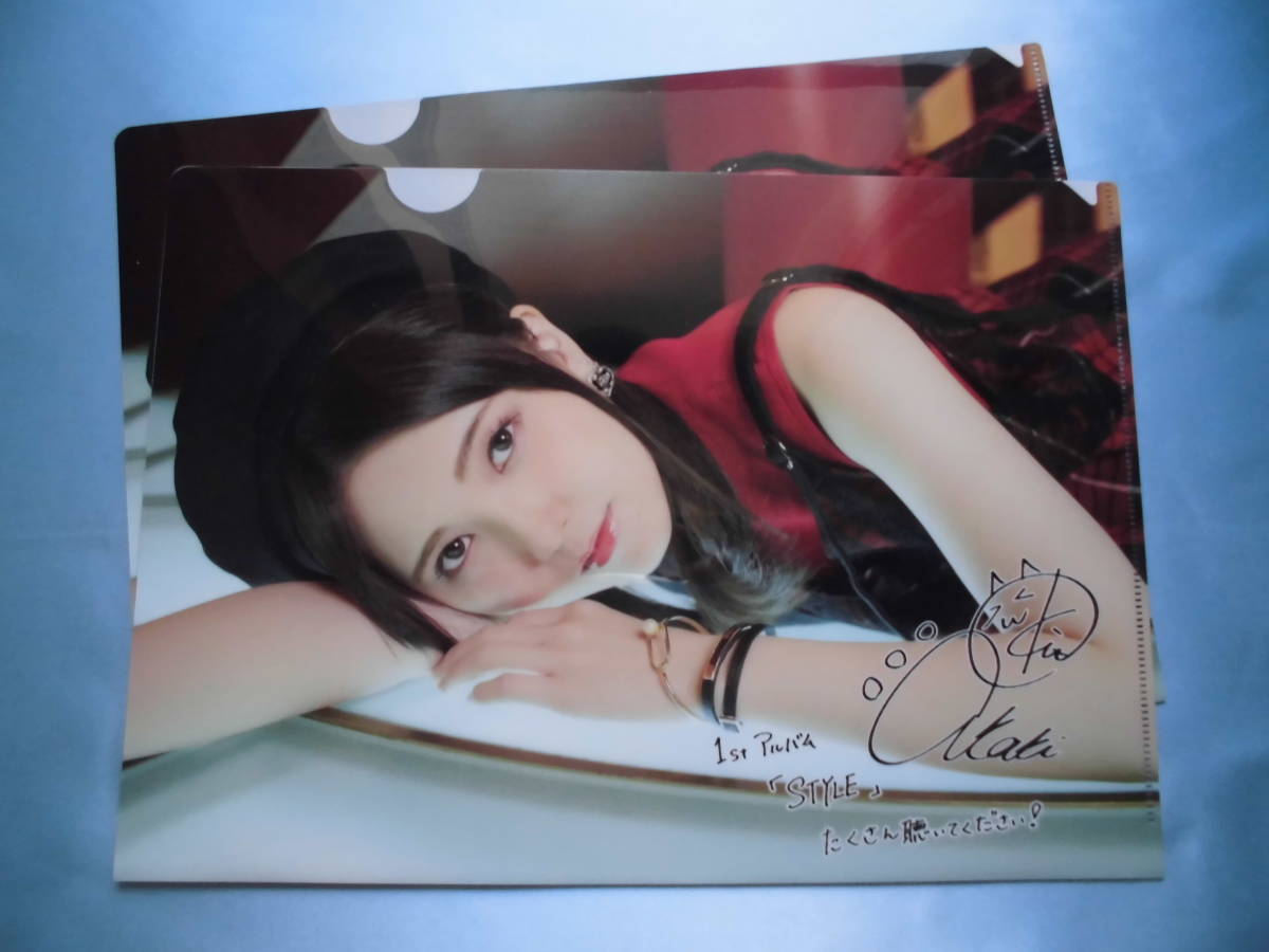 2026年最新】Yahoo!オークション -鬼頭明里 クリアファイルの中古品