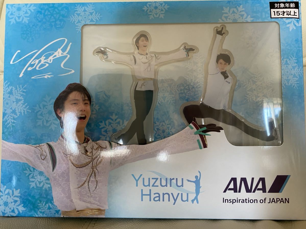 2026年最新】Yahoo!オークション -羽生結弦 アクリルスタンドの中古品
