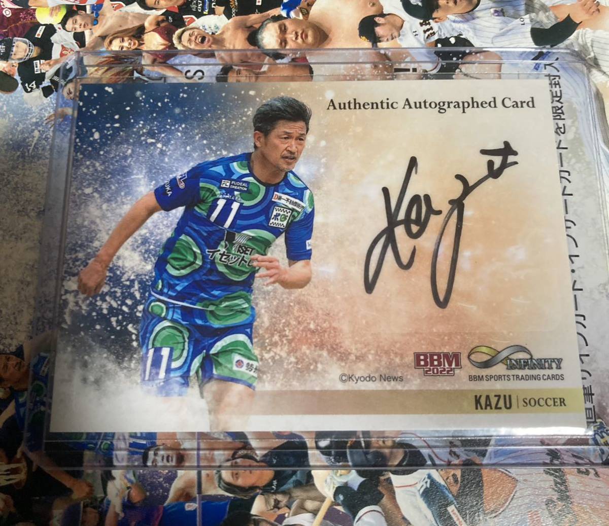 2026年最新】Yahoo!オークション -三浦知良 サイン(サッカー)の中古品