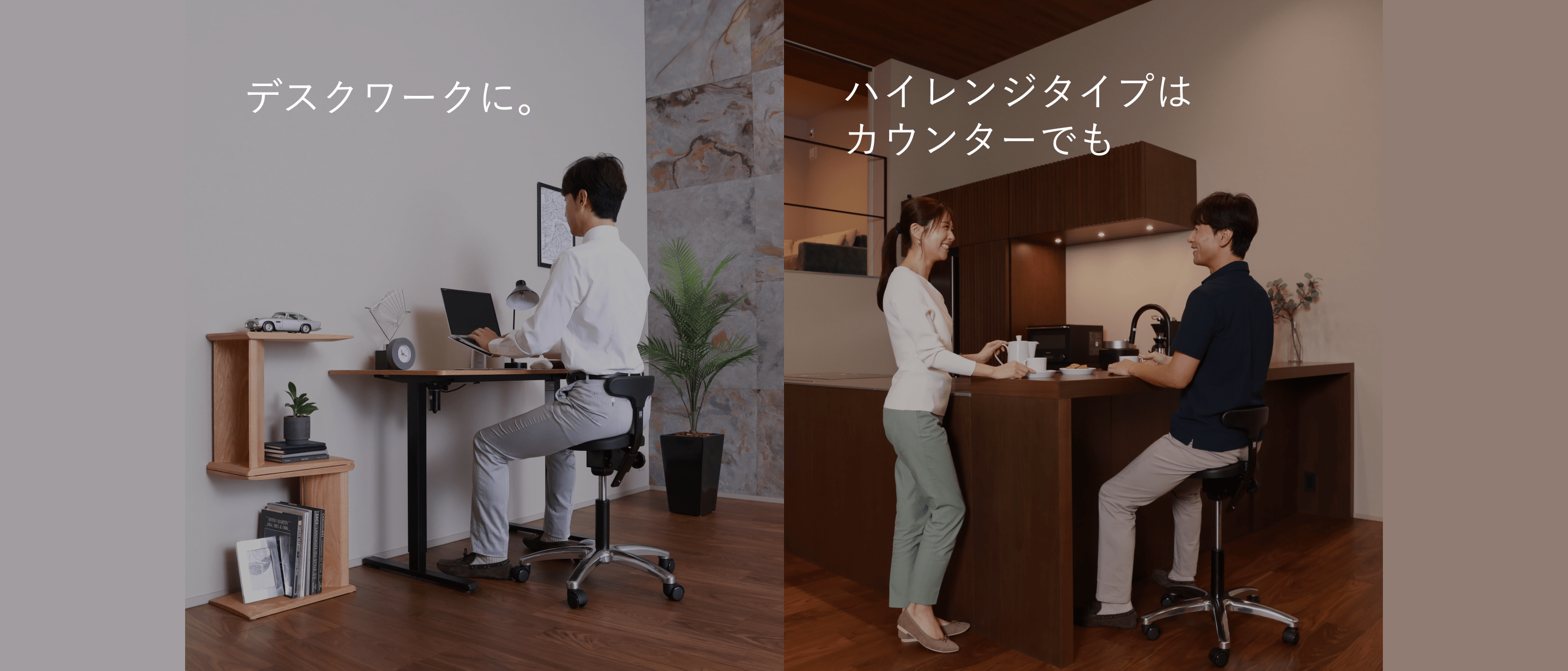 中古 アーユルチェアー キャスタータイプ プレミアムモデル 01